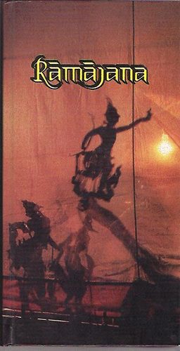 Vekerdi J�zsef  (ford.) - R�m�jana - Terebess