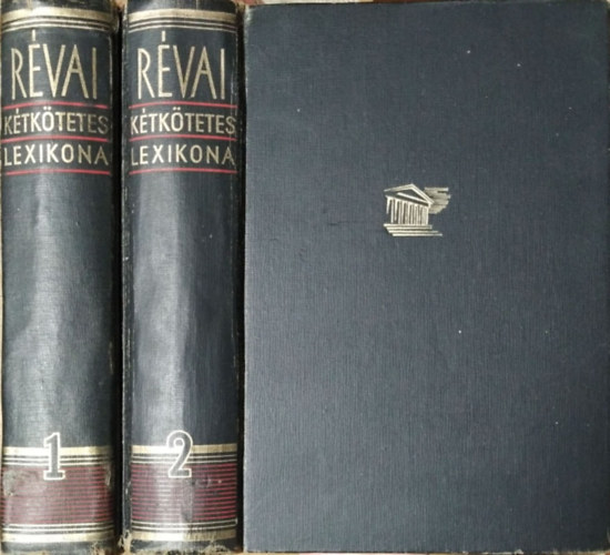 Révai Irodalmi Intézet - Révai kétkötetes lexikona I-II.