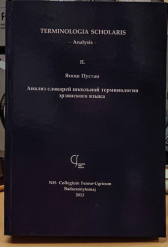 Pusztay Jnos - Terminologia Scholaris - Analysis II.