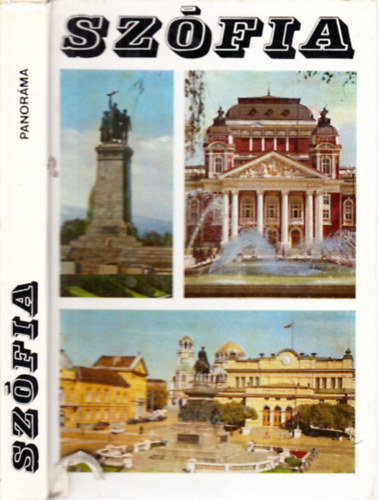 Dudás Gyula - Szófia (Panoráma külföldi városkalauzok)- dedikált