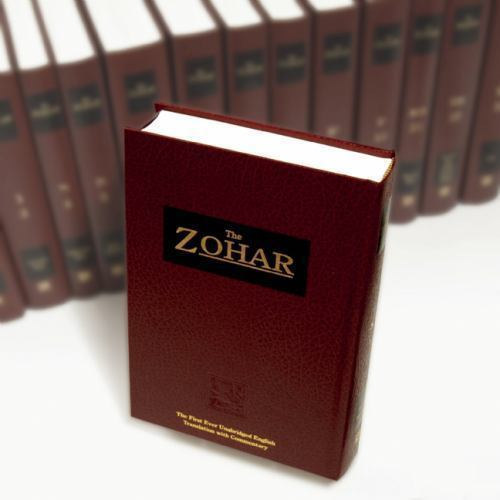 The Zohar 1-23