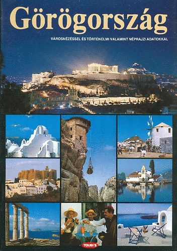 Michalis Toubis Mary Mc Callum - Görögország