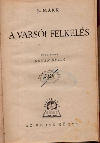 B. Márk - A varsói felkelés