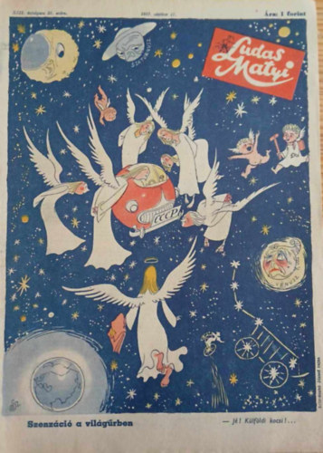 Ludas Matyi XIII. évfolyam 35. szám (1957. október 17.)