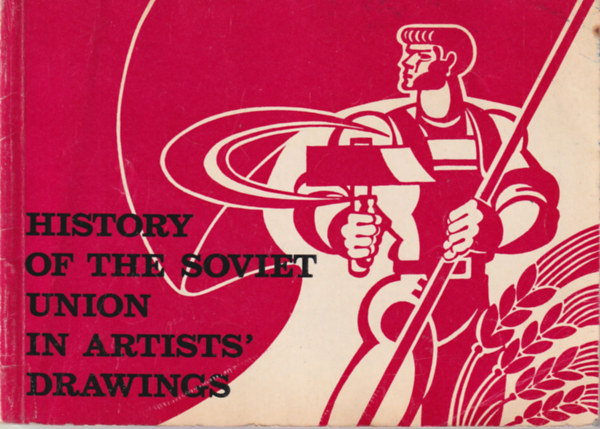 History of the Soviet Union in artists' drawings