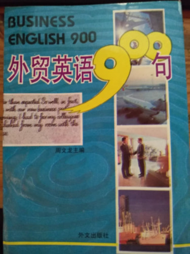 Business English 900 (knai- angol nyelvknyv)