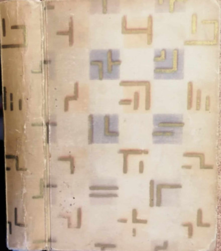 Vajth� L�szl� - N�met anthologia (1150-1900)