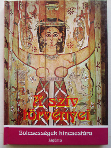 Sarah Mcwalley Nyom�n - A sz�v t�rv�nyei