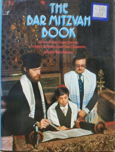 Moira Paterson Eugene B. Borowitz - The Bar Mitzvah Book (Praeger Publishers)