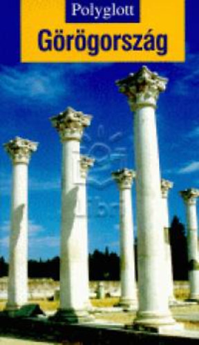 Claudia; Crispin, Gerhard Christoffel-crispin - G�r�gorsz�g - Polyglott