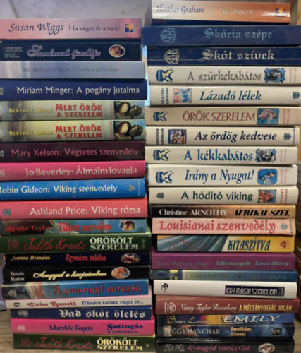 Nancy Taylor Rosenberg, Sindey Lawrence, Peggy Hanchar, Isaac Bashevis Singer, Heather Graham, Susan Wiggs, Nicholas Sparks, Catherine Lyndell, Miriam Minger, Beatrice Small, Mary Kelson, Linda Madl - 39 db romantikus reg�ny