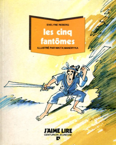 Evelyne Reberg - Les Cinq Fantomes