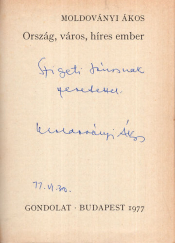 Moldov�nyi �kos - Orsz�g, v�ros, h�res ember - Dedik�lt ( Vil�gj�r�k sorozat 110 )