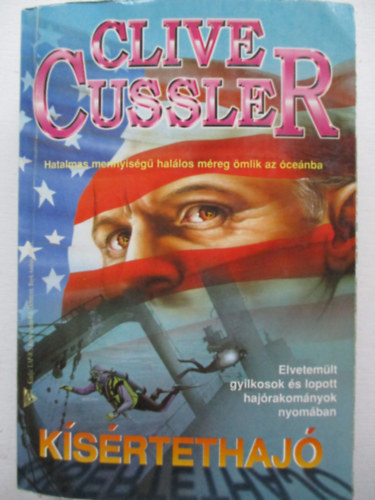 Clive Cussler - Kísértethajó