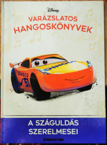 A szgulds szerelmesei