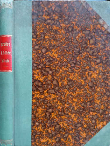 Pet�fi S�ndor - A h�h�r k�tele