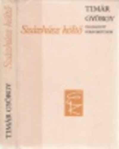 Tim�r Gy�rgy - Sz�zh�sz k�lt� (Tim�r Gy�rgy v�logatott versford�t�sok)