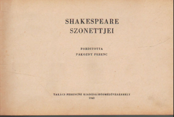 Pákozdy Ferenc (ford.) - Shakespeare szonettjei