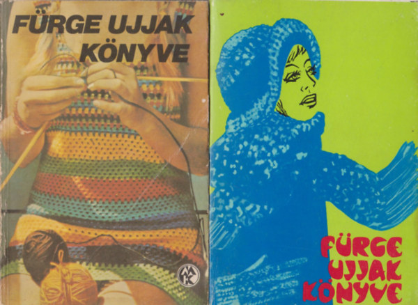 Villnyi Emiln - Frge ujjak knyve (1977, 1978)