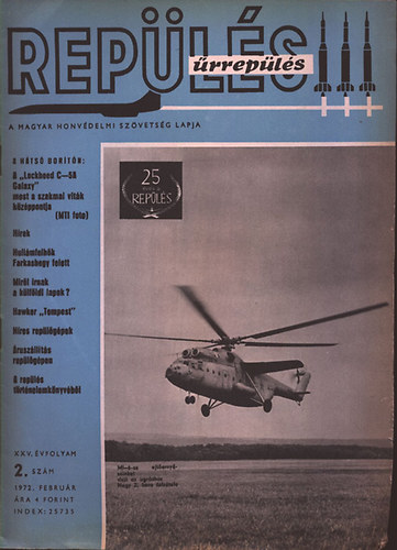 Repülés, űrrepülés 1972/2-12. (10 db lapszám, hiány: 1,10 számok)
