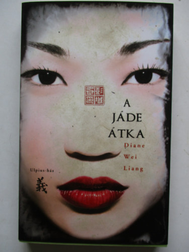 Diane Wei Liang - A jáde átka