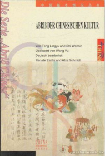 Shi Weimin Feng Lingyu - Abri� der Chinesischen Kultur