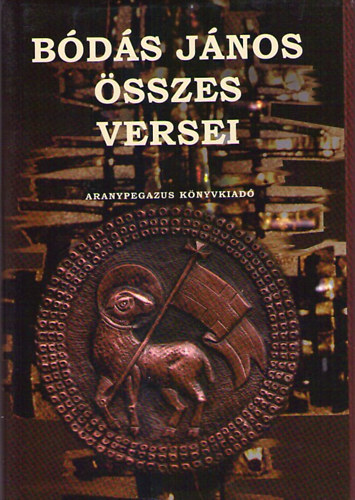 Bds Jnos - sszes versei