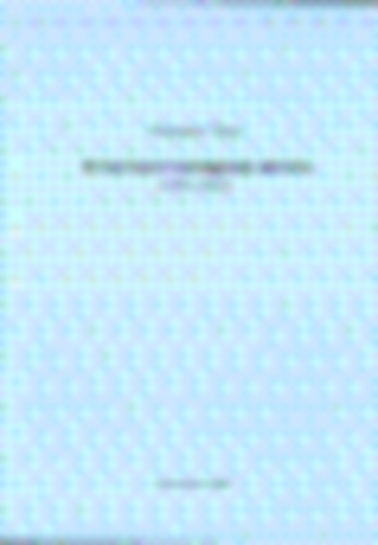 Neumann Tibor - Bereg megye hatóságának oklevelei (1299-1526)