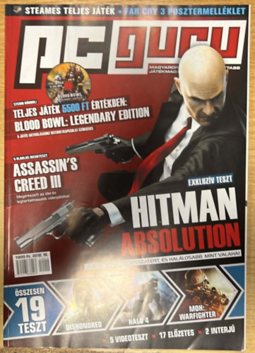 PC Guru 2012/12.