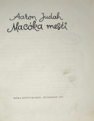 Aaron Judah - Aaron Judah - Macka mesi