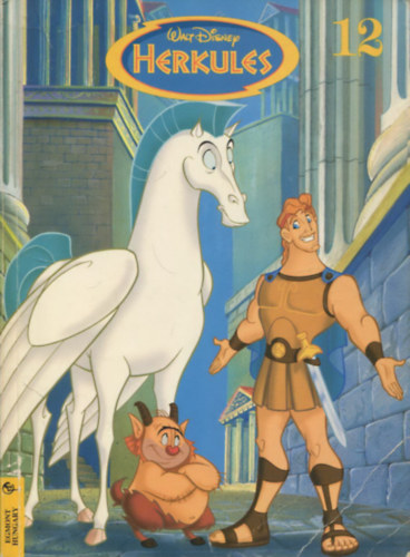 Herkules (Walt Disney) 12