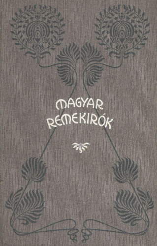 B�n�czi J�zsef  (szerk.) - Csokonai Vit�z Mih�ly munk�ib�l