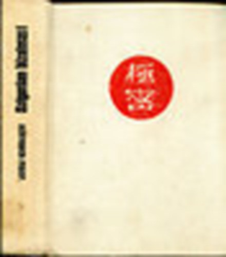 Jurij Korolkov - Szigor�an bizalmas!