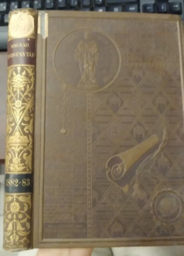 Dr. M�rkus Dezs�  (szerk.) - Corpus Juris Hungarici - Magyar T�rv�nyt�r - 1882-1883. �vi t�rv�nyczikkek