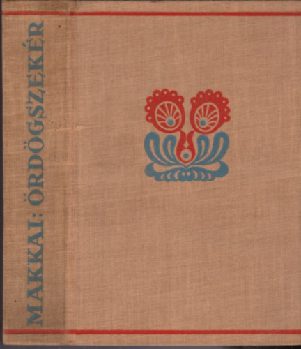 Makkai Sndor - rdgszekr