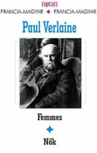 Paul Verlaine - Femmes - Nk