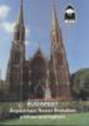 Gerenday Ágnes - Budapest. Árpád-házi Szent Erzsébet plébániatemplom.