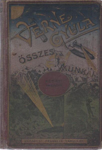 Verne Gyula - K�t �vi vak�ci� I