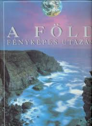 A F�ld (f�nyk�pes utaz�s)