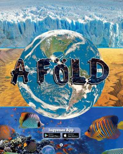 Marcus Johnson - A Fld