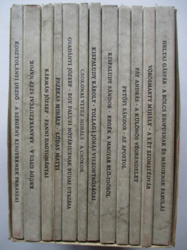 sok szerz� - Tevan nyomda �s kiad� 1913-1943. 12. k�tet