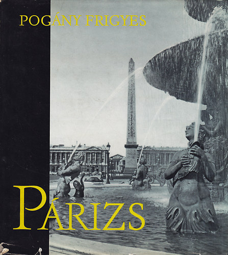 Pogny Frigyes - Prizs (Pogny)