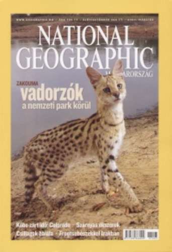 National Geographic 2007. mrcius