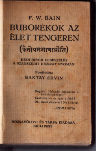 F.W.-Baktay E.  Bain (ford.) - Bubor�kok az �let tenger�n