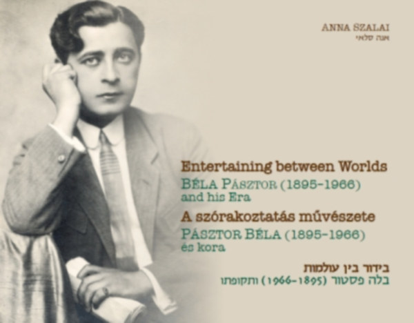 Szalai Anna - A szórakoztatás művészete