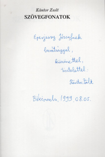 K�ntor Zsolt - Sz�vegfonatok (dedik�lt)