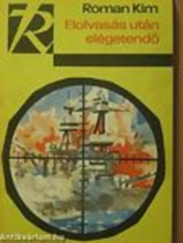 Roman Kim - Elolvasás után elégetendő