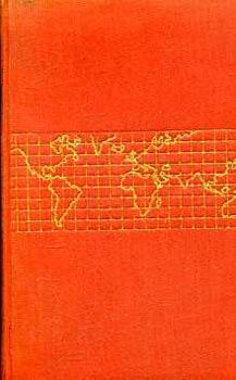 Nyisztor Zoltán - Kalandozás a Balkánon