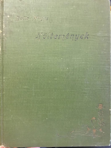 Balla Mikl�s - K�ltem�nyek