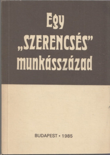 Szerk.: Mózes Tibor Összeállította: Szirtes Zoltán - Egy "szerencsés" munkásszázad - Volt munkaszolgálatosok visszaemlékezései 1942-1945 (Galánta, Kápolnásnyék, Győr, Mosonmagyaróvár)